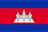 Cambodia